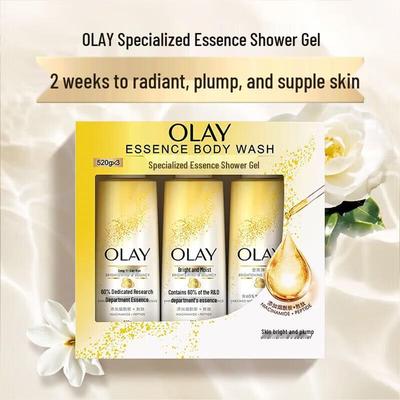 Brightening & Elastic Essence Body Wash Set