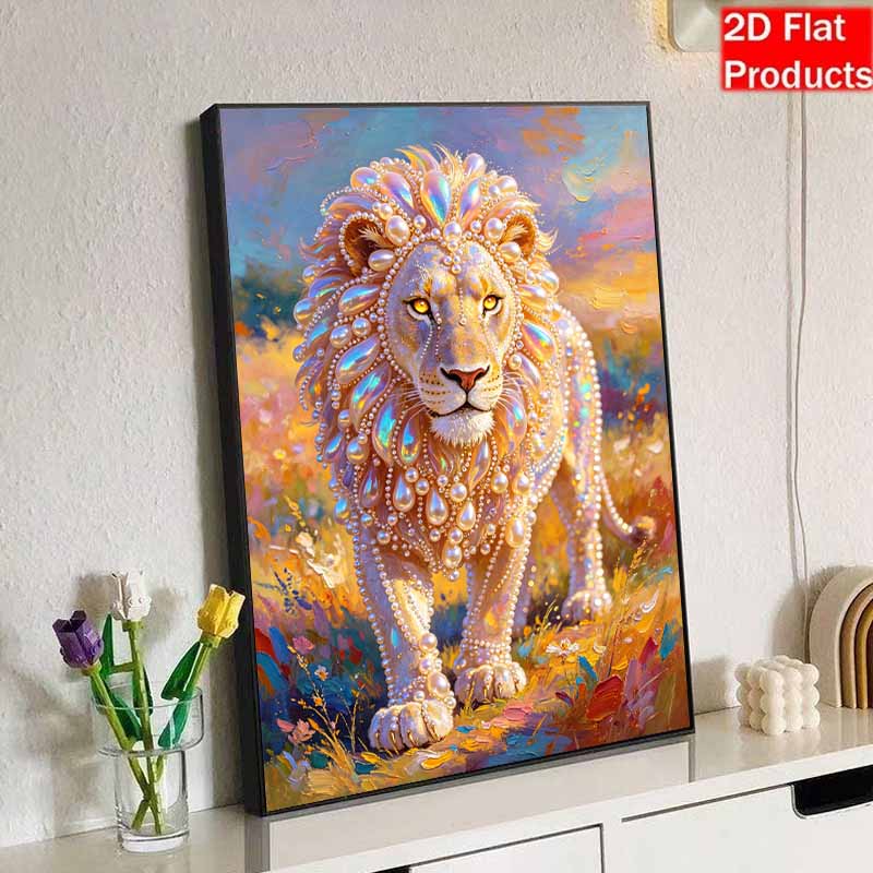 Majestic Lion Pearl Kit 5D Round Rhinestone Art Handmade Wall Picture Elegant Home Decor Present for Daily and Holiday Use