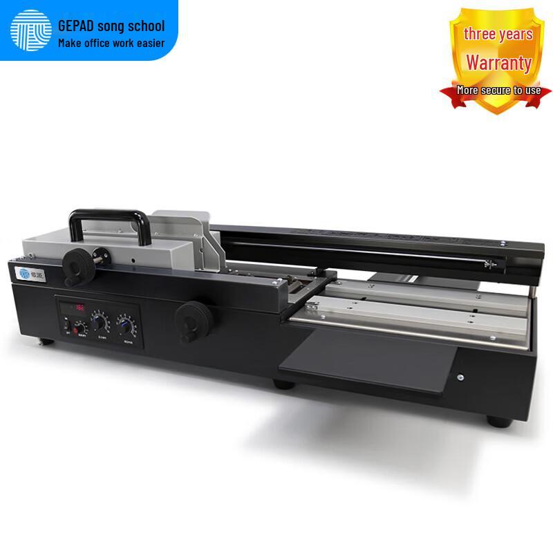 GEPAD Automatic Wireless Hot Melt Glue Binding Machine CN Plug (adapter Included)