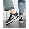 Men's Spring Breathable White Korean Trendy Versatile Sports Casual Board Shoes.