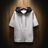 Summer Men's Casual Loose Large Size Hooded Short-sleeved T-shirt