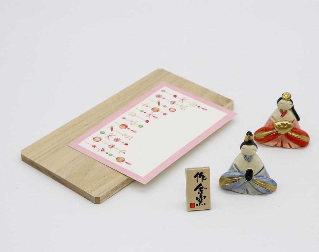 Craftsman House Hina Dolls for the Doll Festival (Hinamatsuri) - Haruka Miniature Doll Display