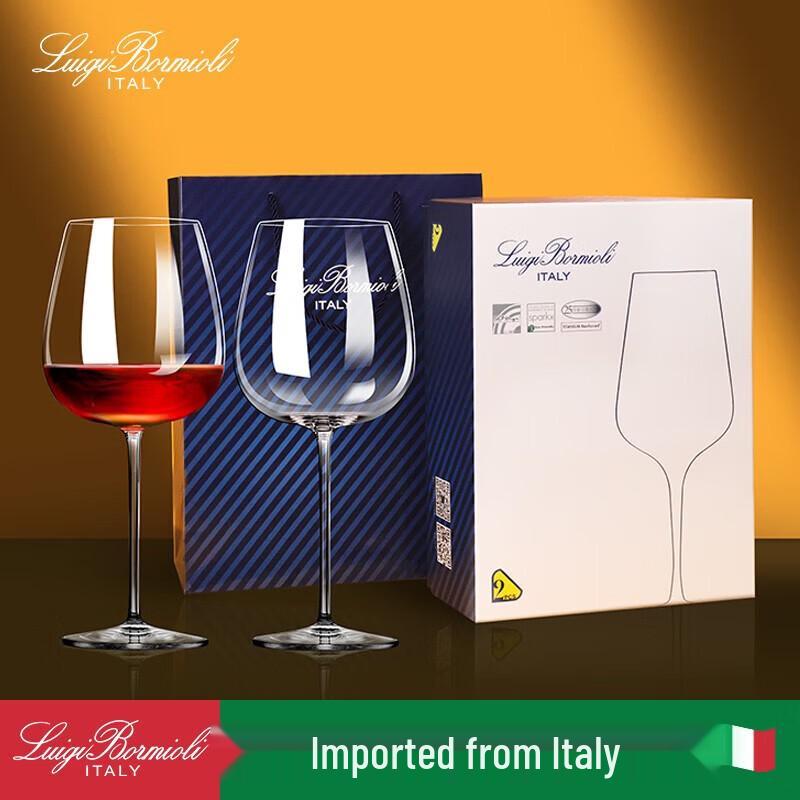 Luigi Bormioli 750ml Burgundy Crystal Wine Glasses (Set of 2)