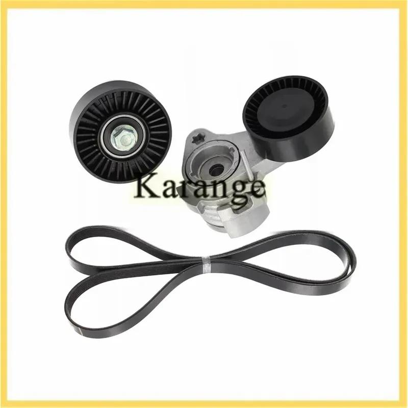 11287530314 Belt Tensioner Assembly Set For BMW E81 E87 E90 E91 E92 E93 E60 E63 E64 E65 E66 E83 E70 N52 11287535860 11287628650