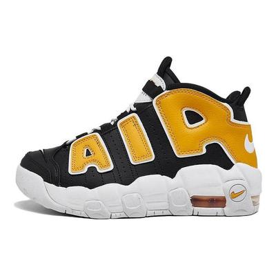 Air More Uptempo PS Be True To Her School Kids Sneakers Black University-Gold White FN0261-001