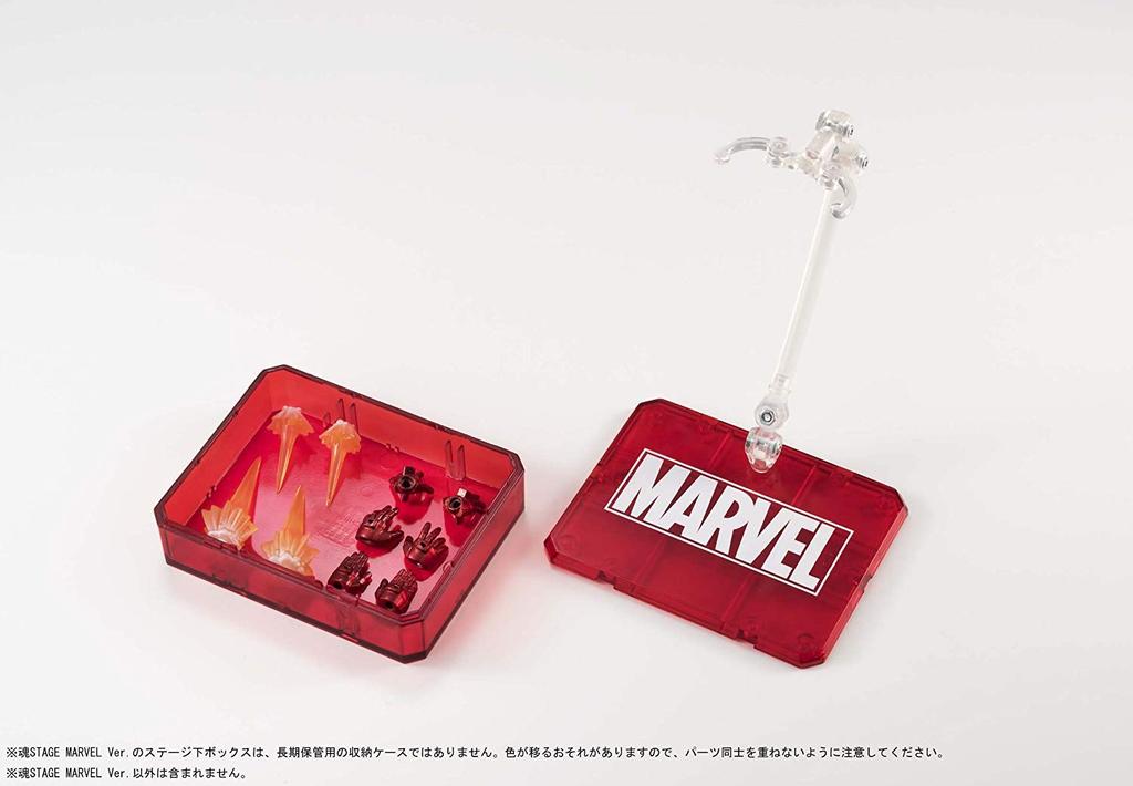TAMASHII NATIONS Tamashii STAGE MARVEL Ver.