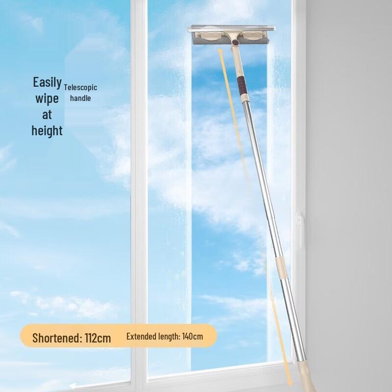 Meiliya Flexible Rotating Window Glass Cleaner