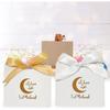 Elegant Ramadan Present Box Golden Castle Crescent Moon Design for Eid  Muslim Party Supplies Islamic Festival Home Decor