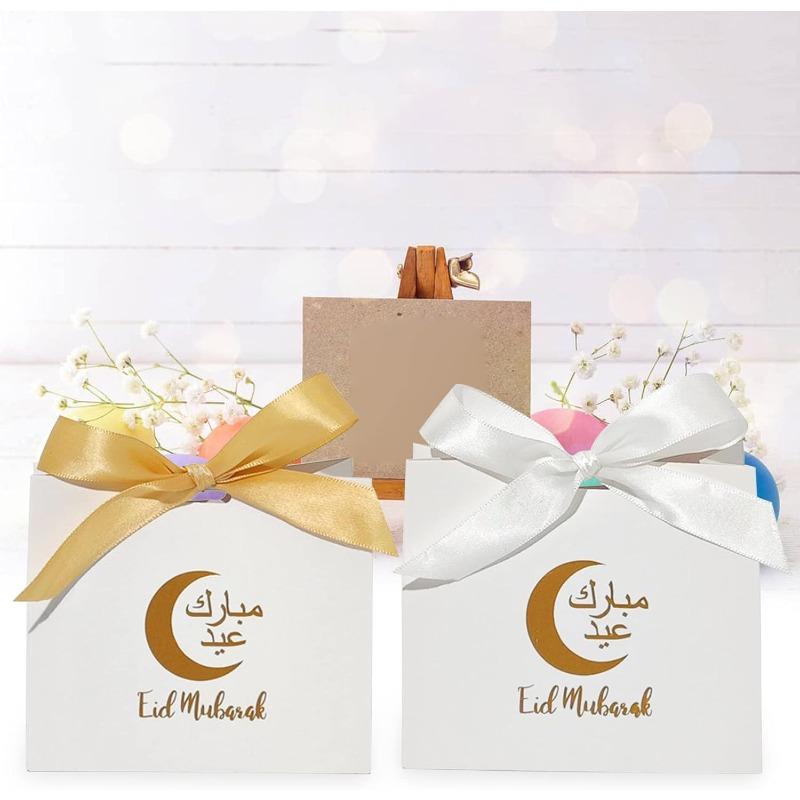 Elegant Ramadan Present Box Golden Castle Crescent Moon Design for Eid Muslim Party Supplies Islamic Festival Home Decor