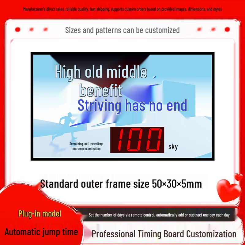 3527 Electronic Countdown Display