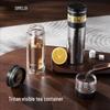 Shimeile Pure Titanium Insulated Tea Infuser Bottle
