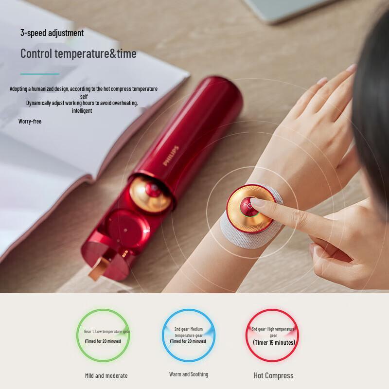 Philips Portable Artemisia Thermal Massager CN plug (adapter included)