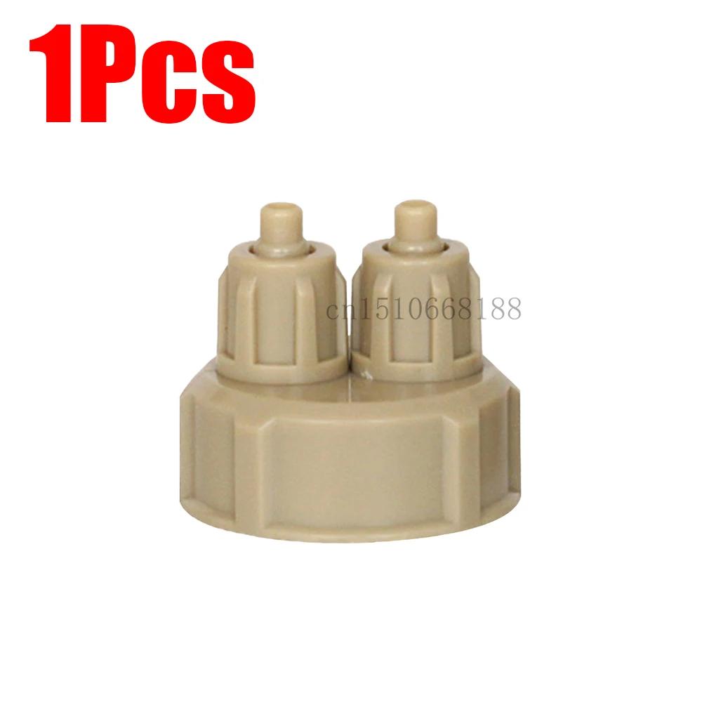 1-10Pcs Aquarium CO2 System Generator Bottle Cap Fish Tank Live Plant DIY Air Diffuser Carbon Dioxide Reactor Instrument