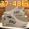 Men's Shoes Breathable Comfortable Versatile Sports Shoes Men's Trendy Shoes Breathable Mesh Running Shoes Casual Travel Shoes Men