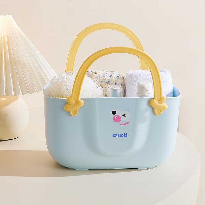 Portable Shower Caddy and Storage Basket