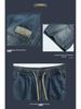 Men's Trendy Mid-Length Denim Shorts – Summer Style, High Street Influence, Hong Kong-Inspired, Perfect for Teenagers and Young Men.