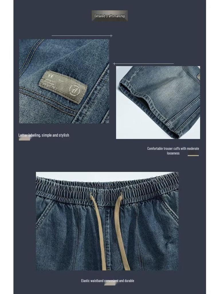 Men's Trendy Mid-Length Denim Shorts – Summer Style, High Street Influence, Hong Kong-Inspired, Perfect for Teenagers and Young Men.