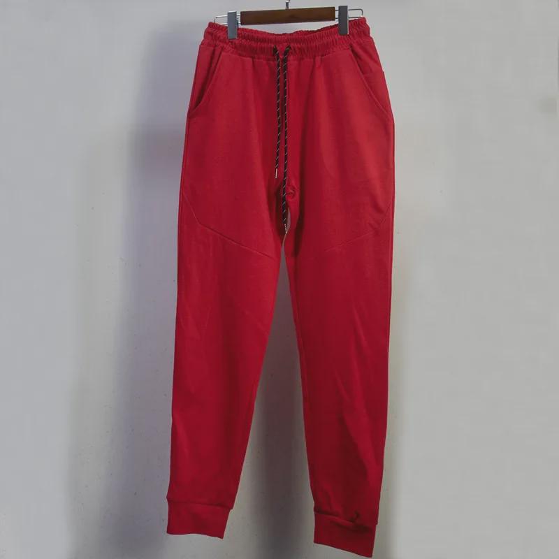Men's Spring & Autumn Sports Jacket and Sweatpants Set