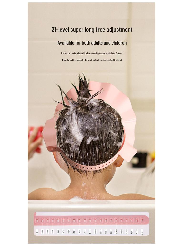 Baby Shampoo Hat: Water-Blocking Ear Protection Cap for Kids and Infants