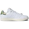 BAPE x adidas Stan Smith 30. Rocznica Męskie Sneakersy Białe Chmurnobiałe Off-White IG1115