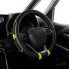 MOMO FAST Steering Wheel Cover, Italy, Milan, Size Small, Yellow