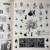 [USED] Illustration Collection 2001 Decorative Cuts and Ornaments