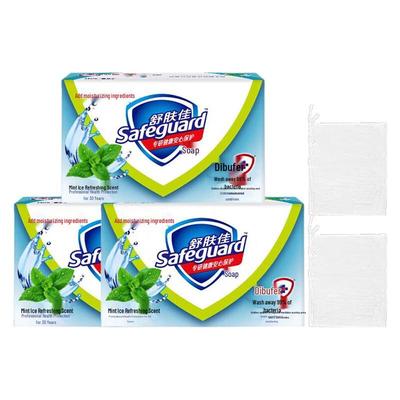 Safeguard Mint Erfrischende Stückseife