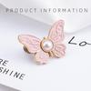 Adjustable Butterfly Waist Buckle Button: Seamless, Detachable Solution for Jeans Waistline Alterations