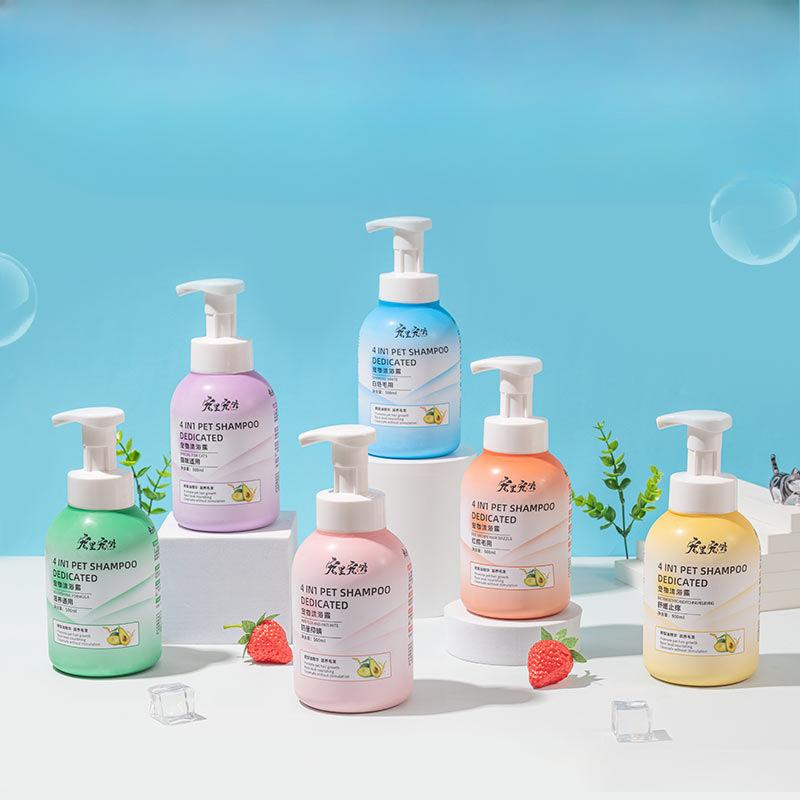 Pet Body Wash, Dog Bath Liquid, Cat Shampoo, Body Cleansing