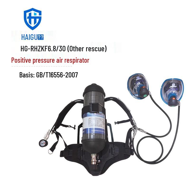 

Рятувальний апарат на стисненому повітрі Milleng Haigu 6,8 л