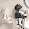 Plastic Suction Cup Hair Dryer Holder Wall Mounted Reusable Hair Dryer Storage Rack Punch-Free Space Saving