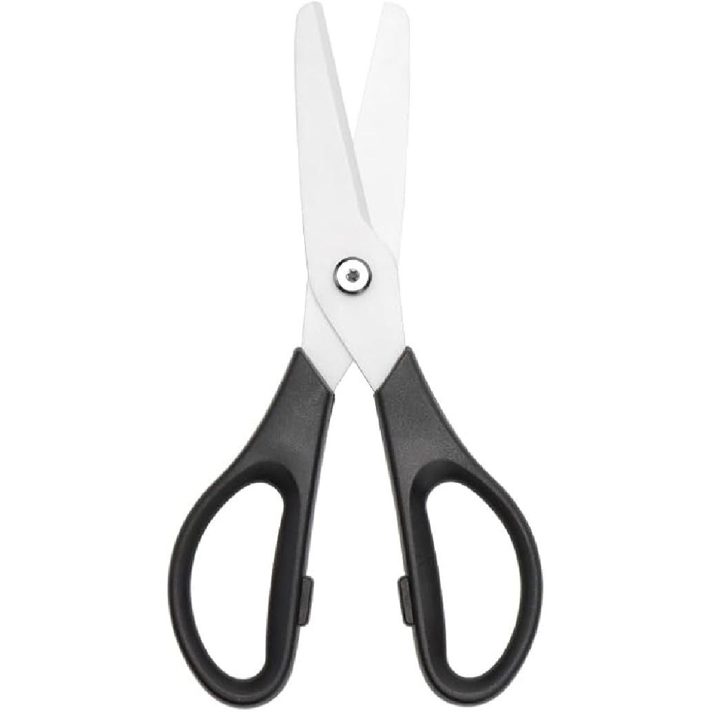 Ceramic Kitchen Scissors 8  Ceramic Blade Scissors White Sharp Blade with Black ABS Handle Cooking Shears for Office School Crafting Kitchen (Black) Black Ceramic Kitchen Sci