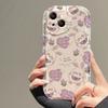 Purple Floral Tutu for iPhone15promax Mobile Phone Case 13 Cartoon 14plus Niche 12 Soft XS New