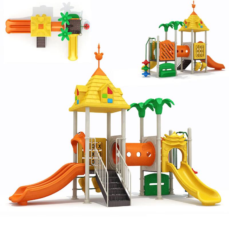 STSAM Outdoor Kids Playground Slide