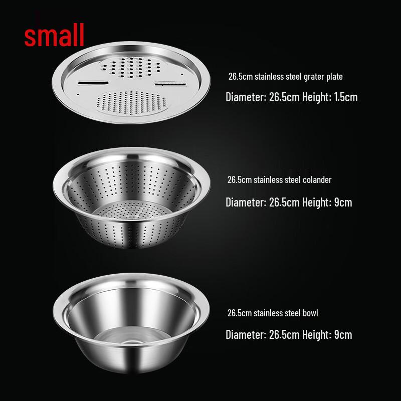 Shuangsheng 3-Piece Kitchen Grater & Drain Basin Set