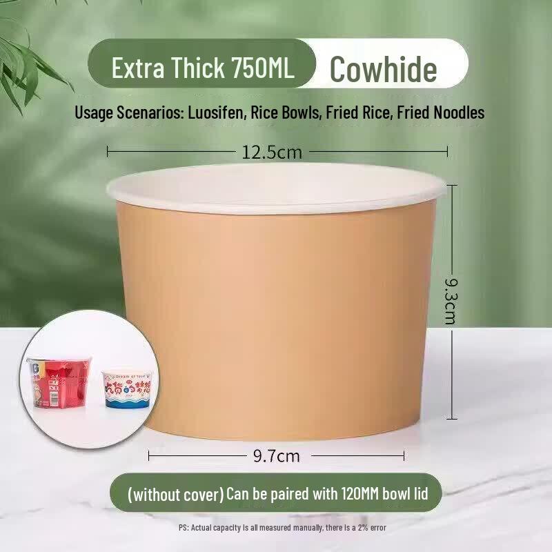 Qiwai Food Grade Disposable Rice Husk Paper Bowls with Lids