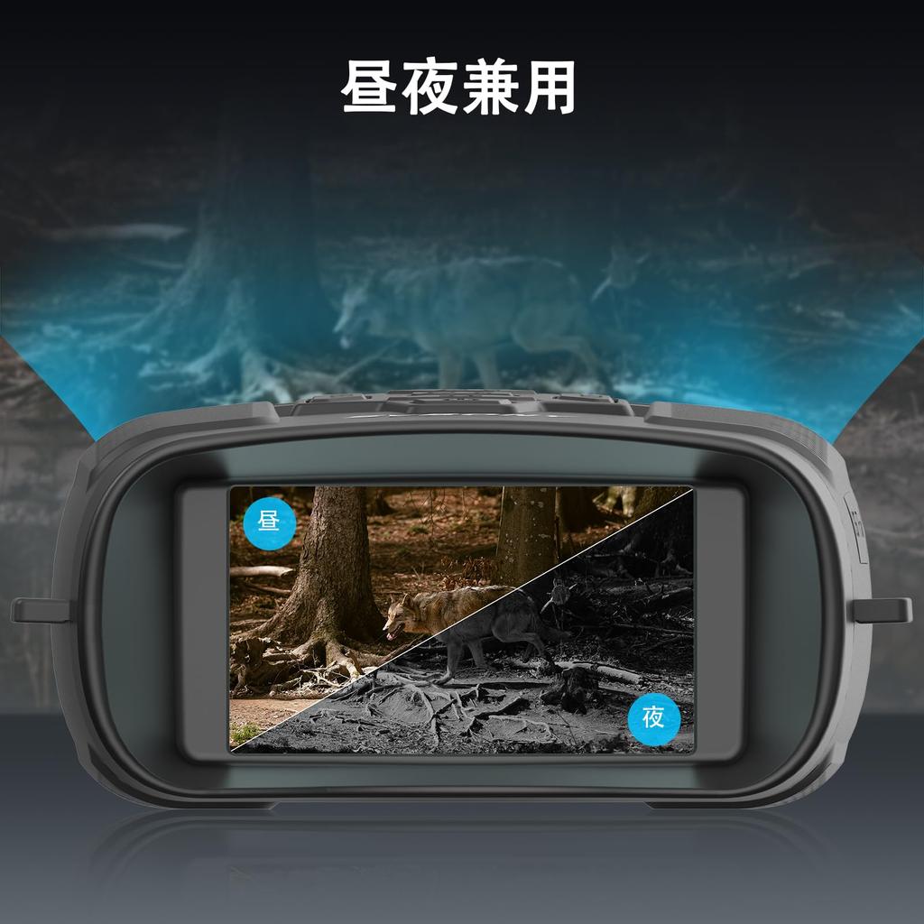 SVBONY SA206 Night Vision Scope with Digital Zoom, 3.0-inch TFT Display, 4K Video, Infrared, Zoom Function Available During Video Recording, Firmware