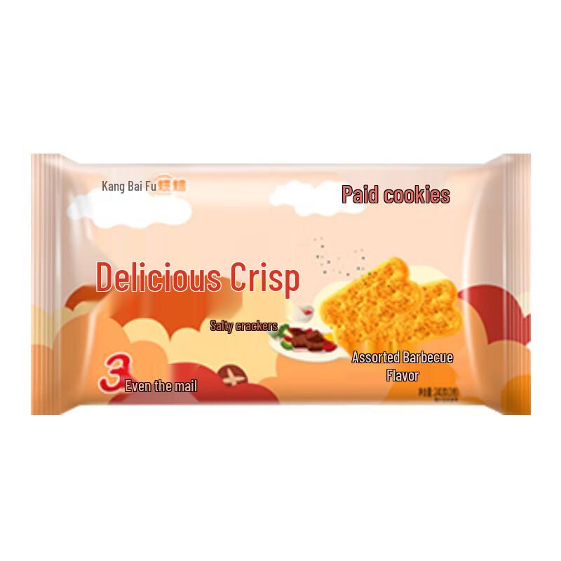 Master Kong Savory Crisp Biscuits (Assorted BBQ Flavor)