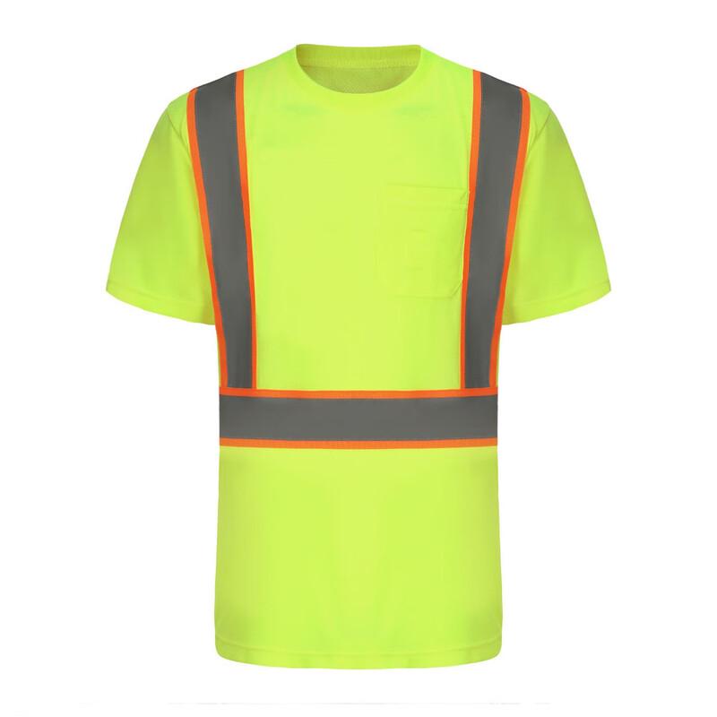 HKY Men s Reflective Safety T-Shirt XL-2XL