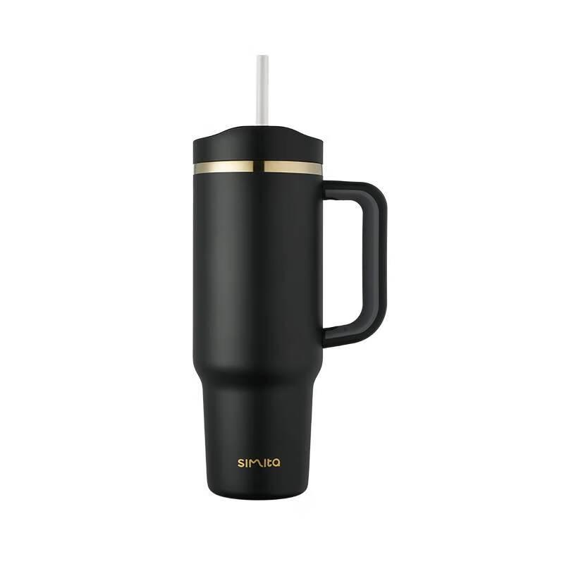 Schmidt Stainless Steel Insulated Coffee Mug