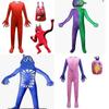 תחפושת קוספליי Roblox Rainbow Friends מבד משי חלב לילדים למסיבות ליל כל הקדושים