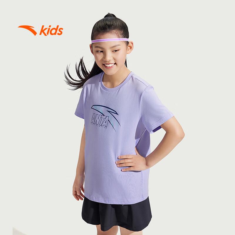 Anta Kids  Unisex Short Sleeve Sports T-Shirt 160
