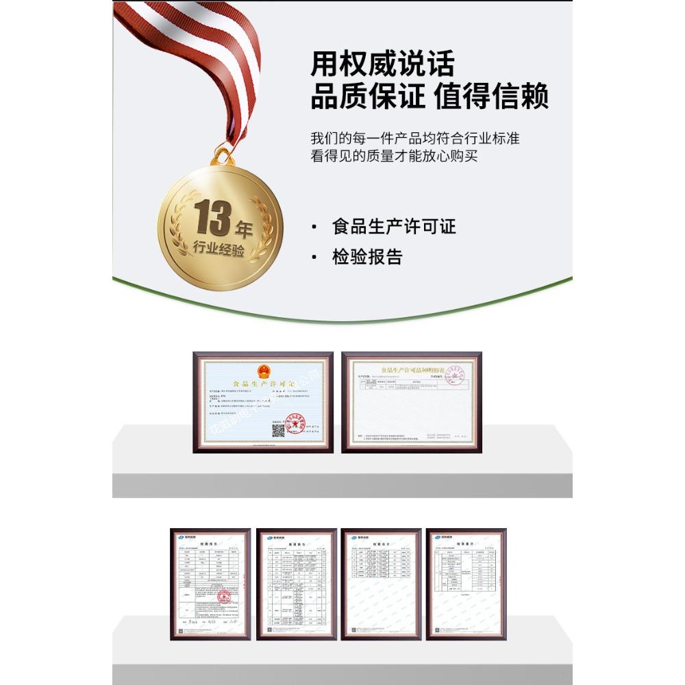 Herbal Mo Han Lian Loose Leaf Tea Sun Dried Natural Drink 50g 100g 250g 500g