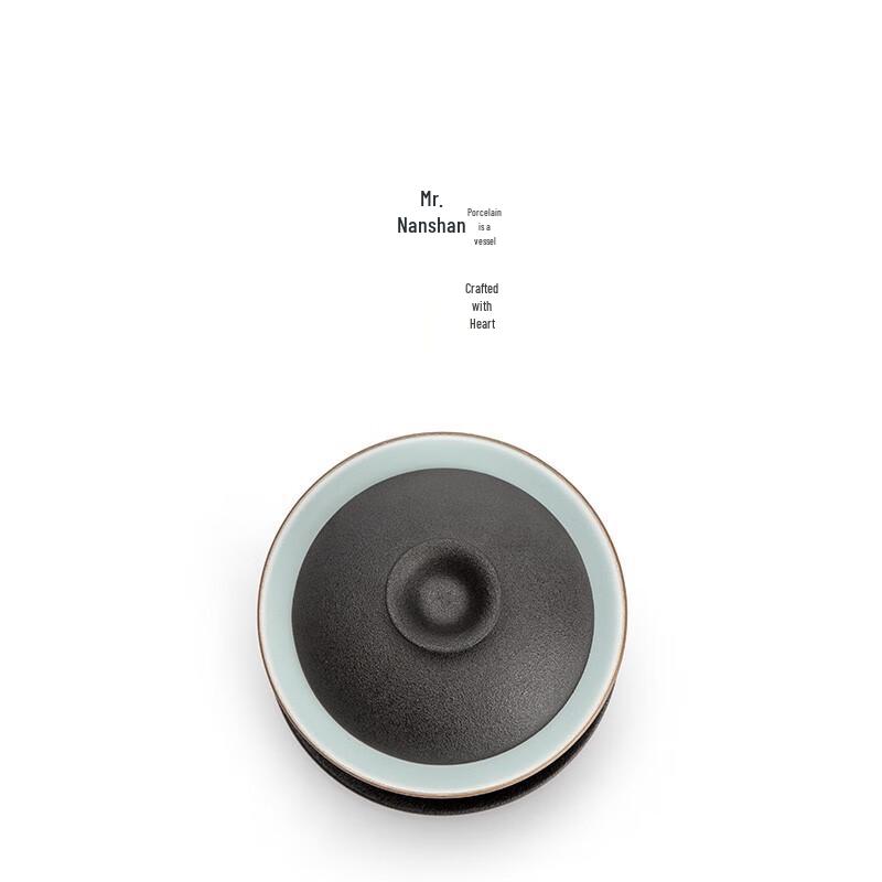 Nanshan Ceramic Black Pottery Gaiwan