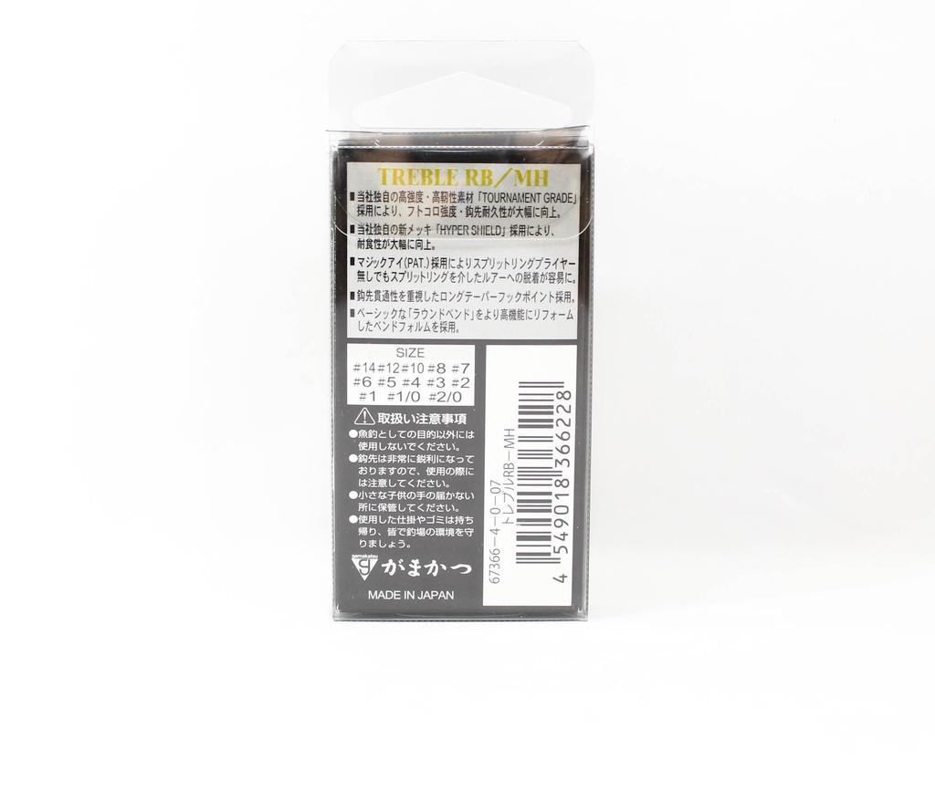 Gamakatsu 67366 Treble Hook RB MH Hyper Shield Size 4 (6228)