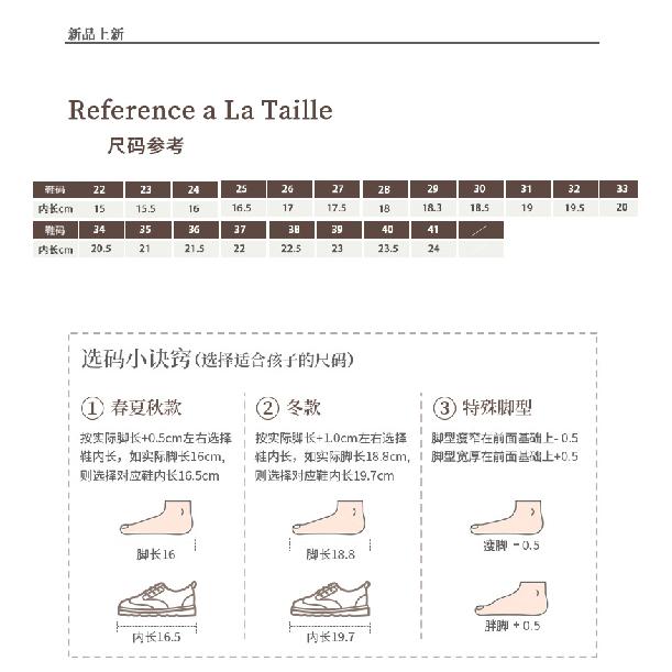 Summer new style sandals for school girls Aisha Crystal Shoes High Heels Fashion Children's Princess Shoes