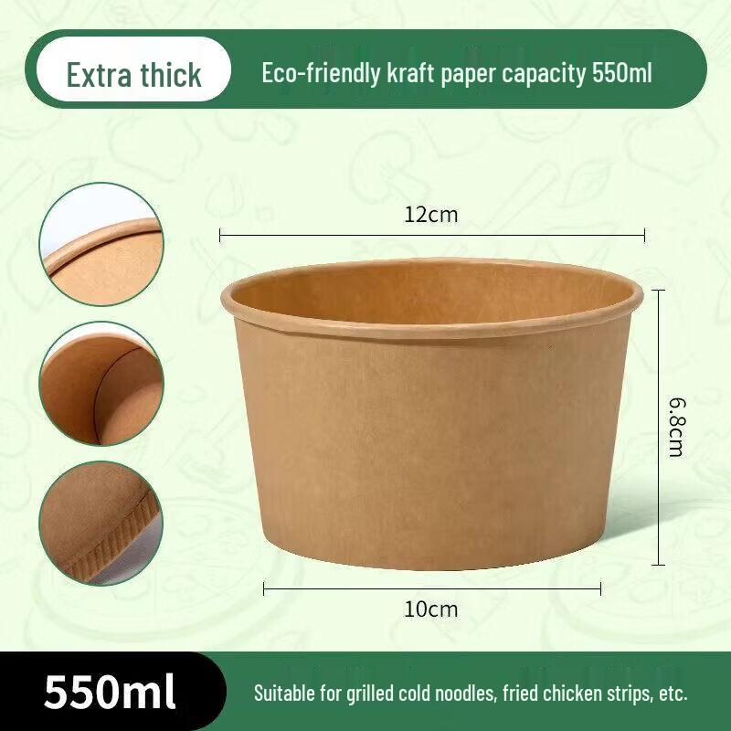 Qiwei Disposable Rice Husk Food Bowl