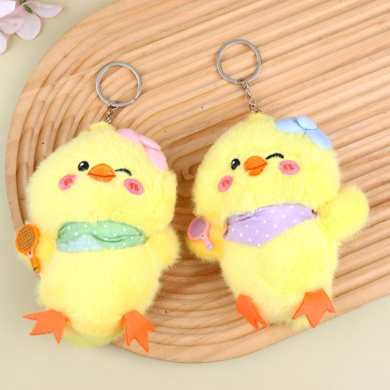 Cute Yellow Duck Chick Plush Keychain Fluffy Soft Animal Doll Bag Pendant Backpack Decor for Kids Girls Birthday Gifts