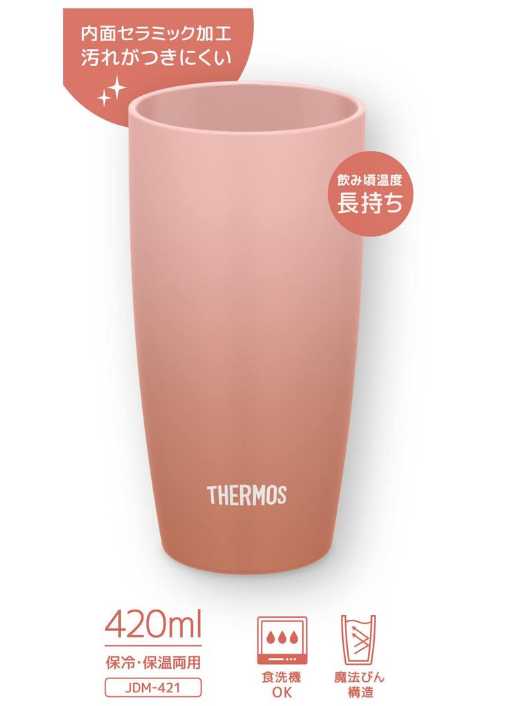 Thermos Vacuum Insulated Tumbler 420ml Rose Beige RBE JDM-421