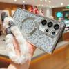 KEYSION Glitter Leopard Print Magnetic Phone Case for Samsung Galaxy S21 S22 S23 S24 S25 S26 Ultra S26+ S25 FE With Plush Lanyard Shockproof Cover